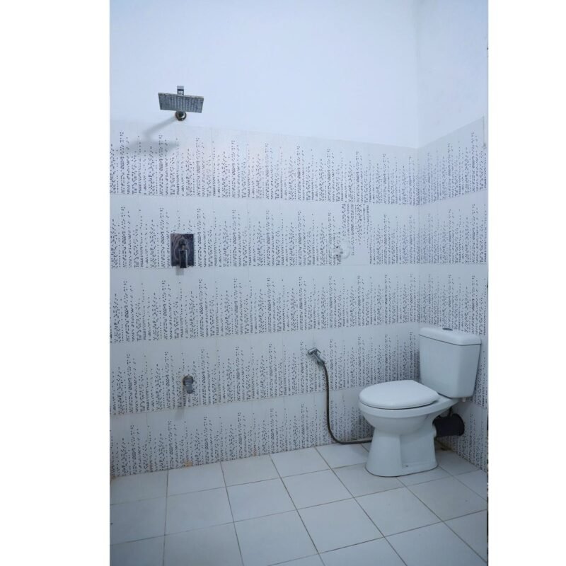 Family Room - Image 4